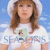 SEASONS / 浜崎あゆみ